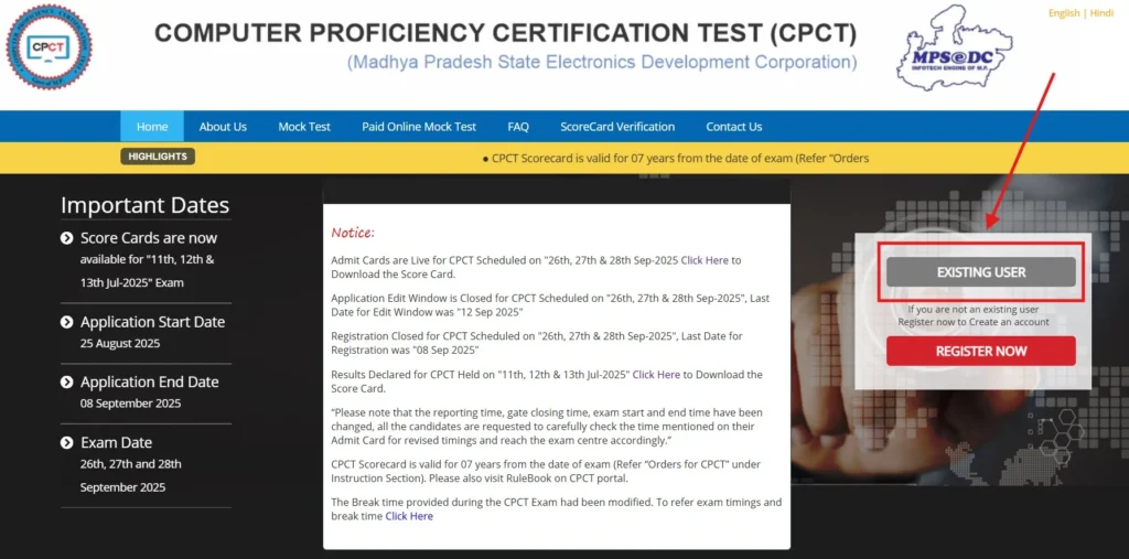 CPCT official website homepage with the 'Existing User' button highlighted.