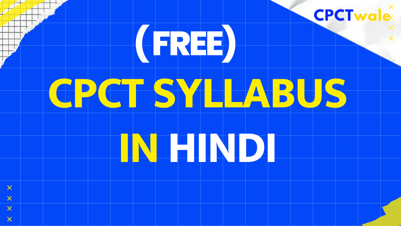 MP CPCT Syllabus 2025 in Hindi and English with topics like computer proficiency and typing test.