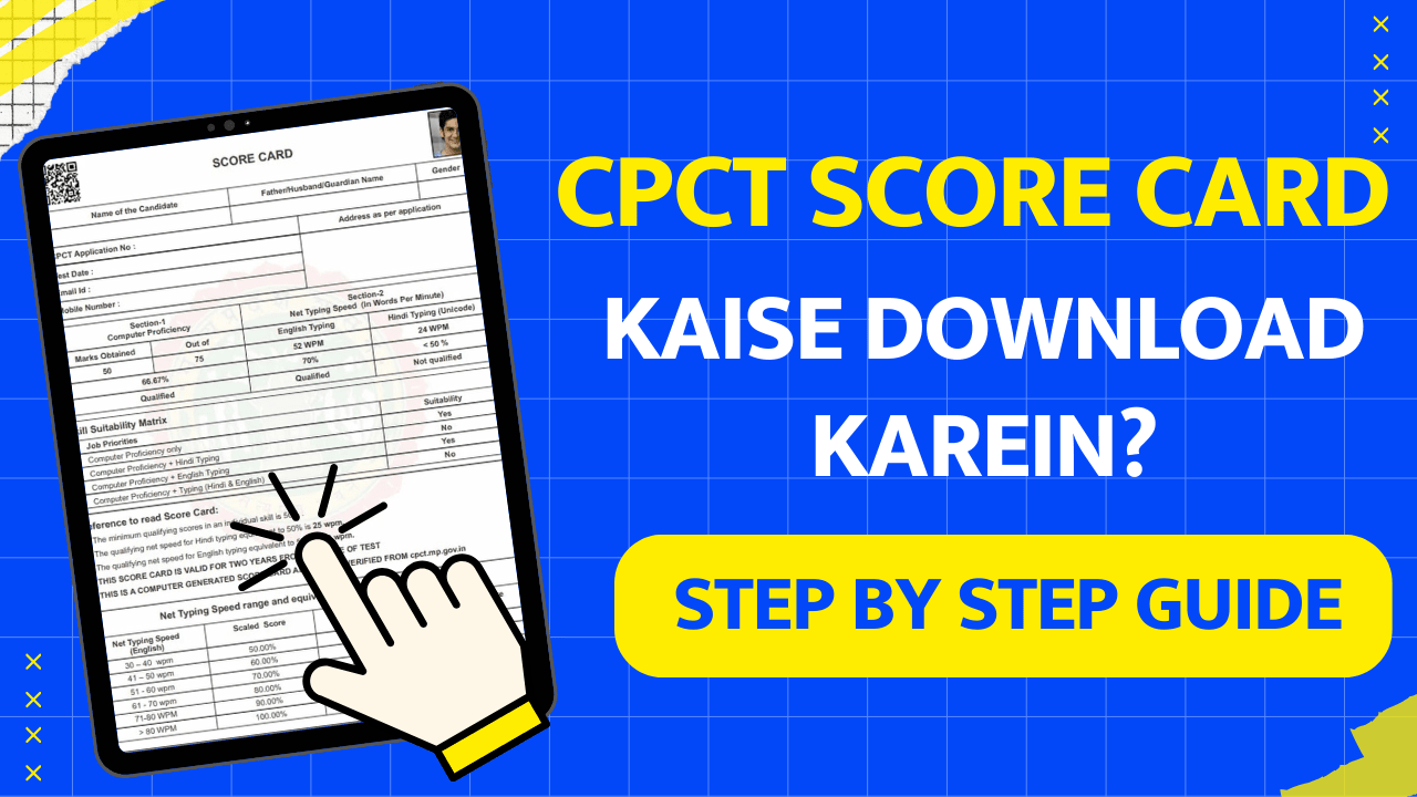CPCT Score Card download step by step guide thumbnail in Hindi and English with tablet screenshot and click icon