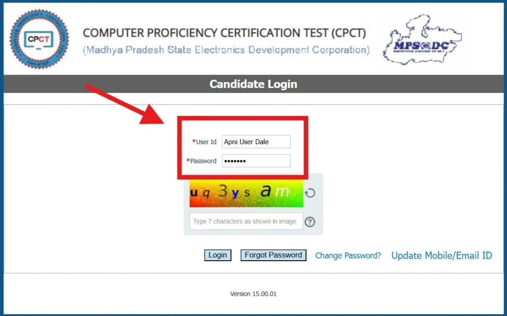 Step 2 for CPCT admit card: Entering the Registration Number and Password to log in.