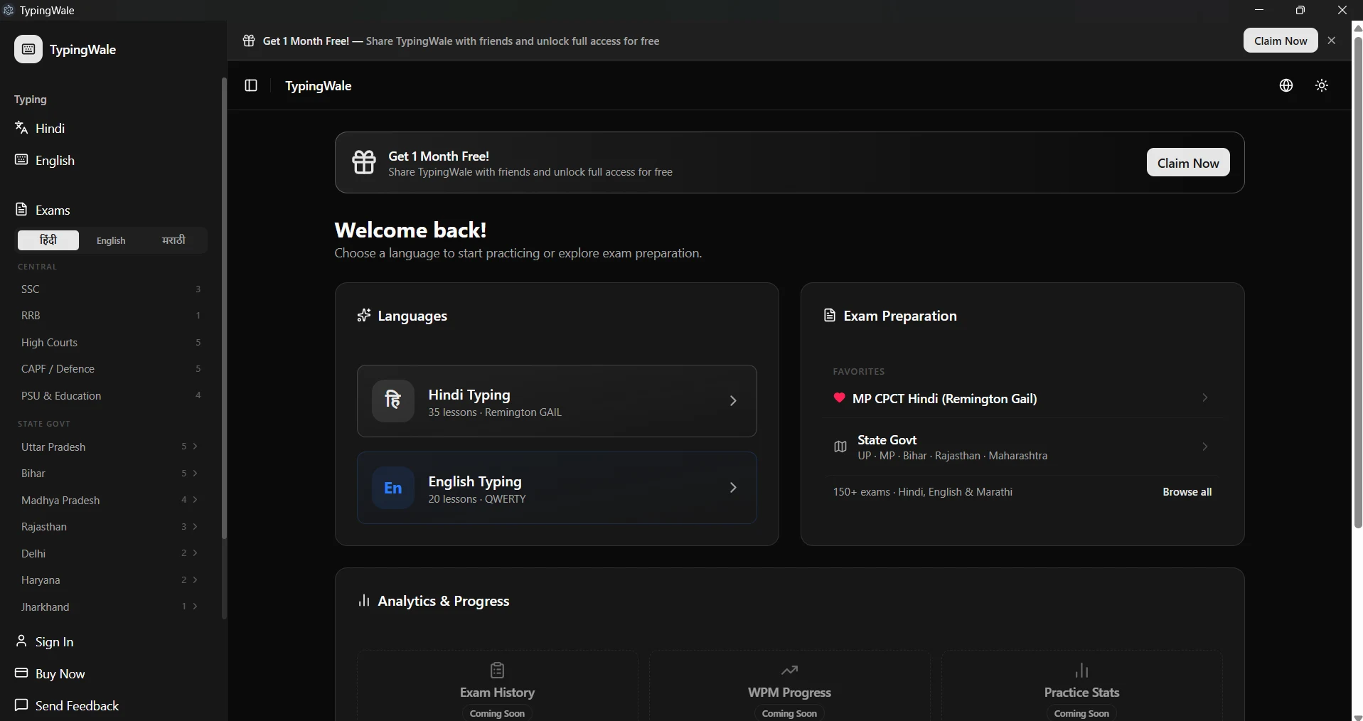 TypingWale best typing software with AI analytics for Hindi, English, and Marathi government exam typing practice