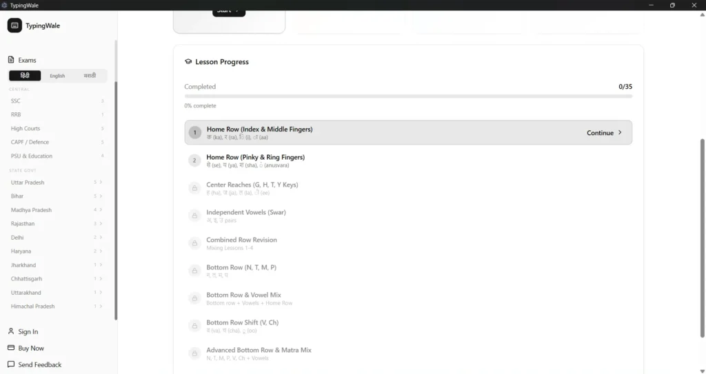 Basic Hindi typing lessons and exercises in TypingWale software